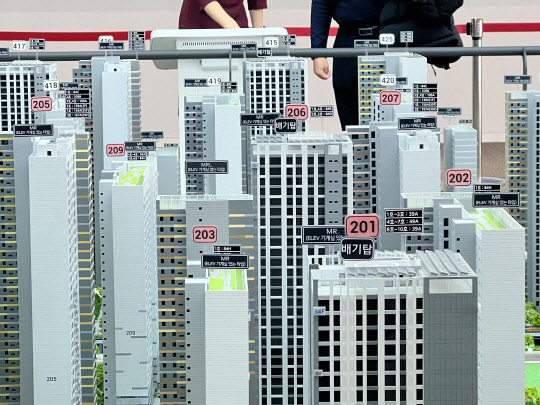 <디지털타임스DB>